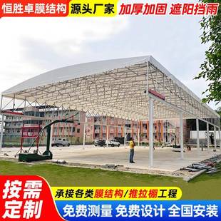 户外阳场移推拉棚动伸缩雨篷苏州球遥遮控篮电动推拉棚过道仓库活