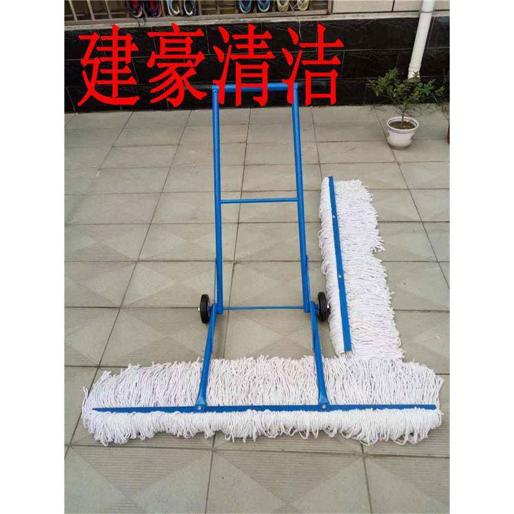 商用手推地式墩车工厂车间库拖棉线可地替布换头尘推拖把F875S5H7