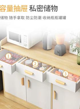 餐边柜酒柜碗用简柜FNM现代约家厨房灶台茶水客厅靠墙微波炉置物