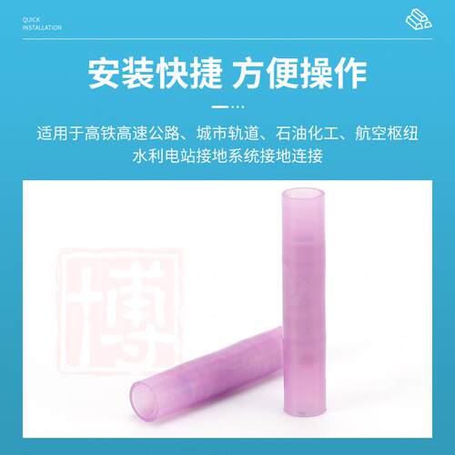 尼龙中间连头接管1.5方水电线防中间OYD接冷压端子接线对接平器