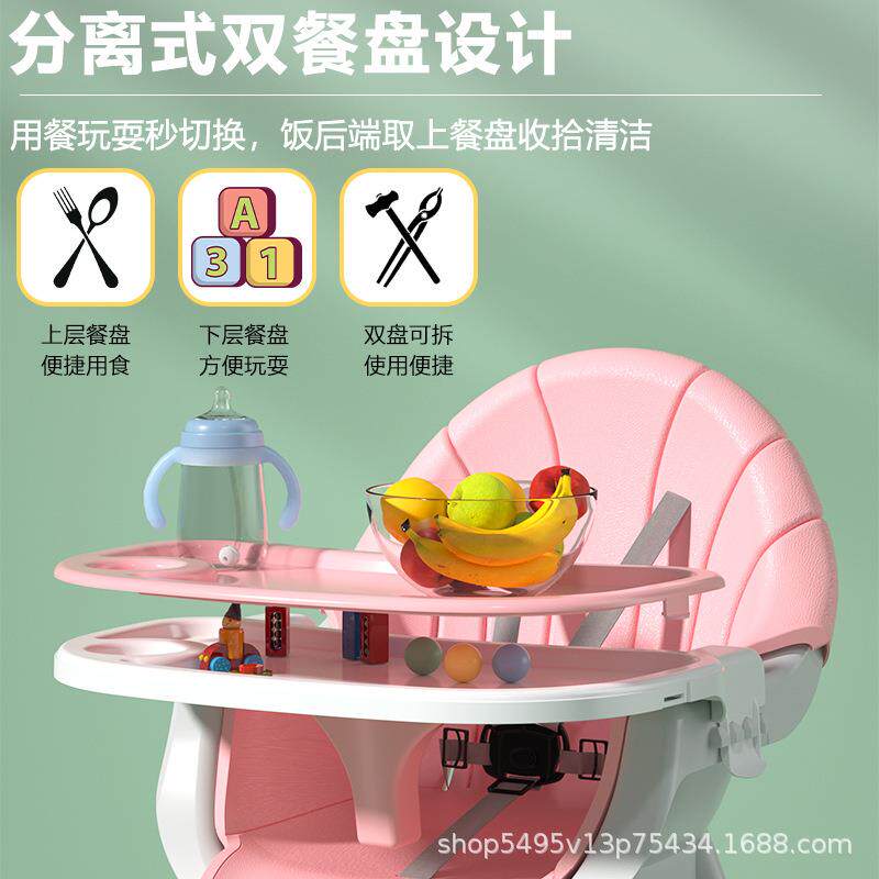 宝宝餐椅儿童吃包CPD座椅婴儿饭可简折叠学坐椅子餐桌椅软现代约