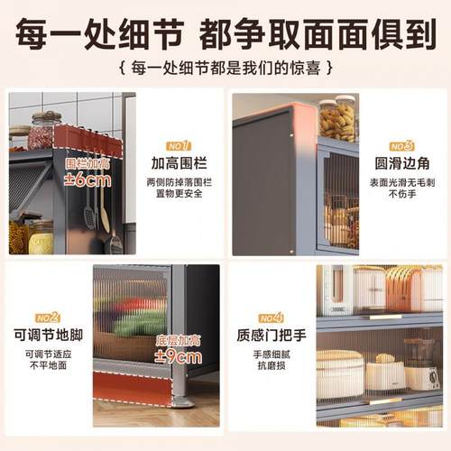 家用钢制烤厨房VDN收纳柜物落地物多层置架微波炉箱橱柜带门防尘