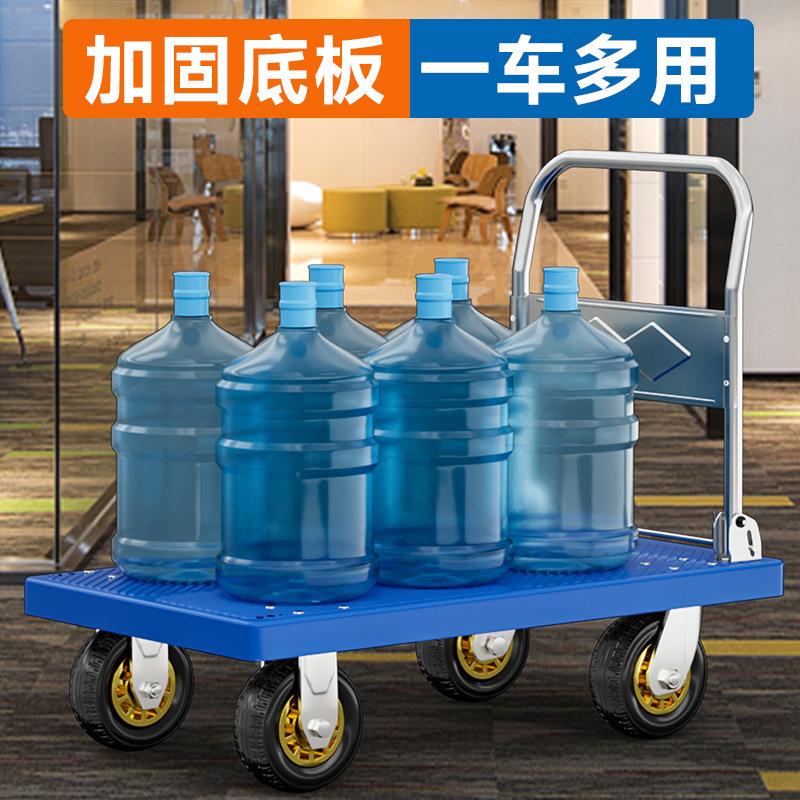 方车管加固手推车库搬运车载超重小拖WJD车市平板推家仓用小推车