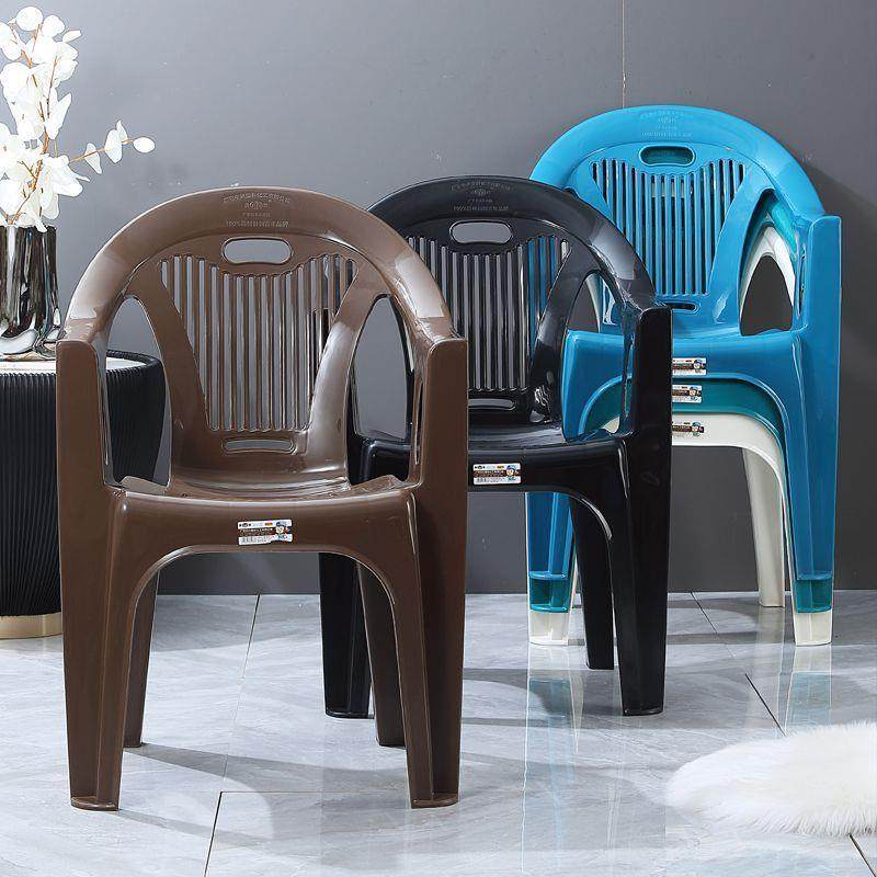 网红塑料靠背椅子家夜加厚人扶手椅凳户外大排档休闲市摆用AJJ成