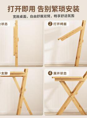美好童儿童学桌家用桌椅010套装可学折叠书桌小生绘画桌写字年桌