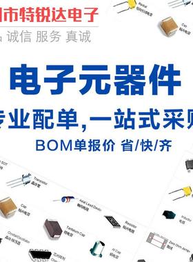 S8050片Y1SOT-23NPN大电流AIHS贴三极管200-350SS800LT51