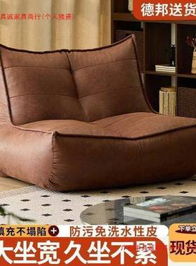 懒人沙发发单人榻榻米卧室阳小沙发可可睡台网红毛毛躺虫豆100508