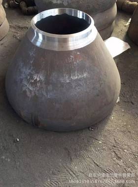 ILN工Q235大小头接叭口冲压热压石油喇化建筑焊厂用大小头