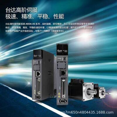 DLMWVP-SX2系功能标准型/控制器PLCD2011R/D20列11T伺服高驱动器