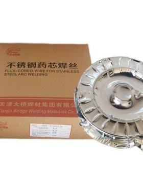 HTA161432553不钢焊条E253-16双相不锈钢5焊条现锈货包邮