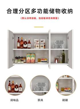 吊柜柜衣柜顶壁柜墙上挂柜储物柜加橱柜63056挂墙顶柜吊阳台置柜