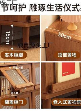 木柜靠墙地落置物柜飘窗书收纳柜带57709实门格子柜防尘储物柜组