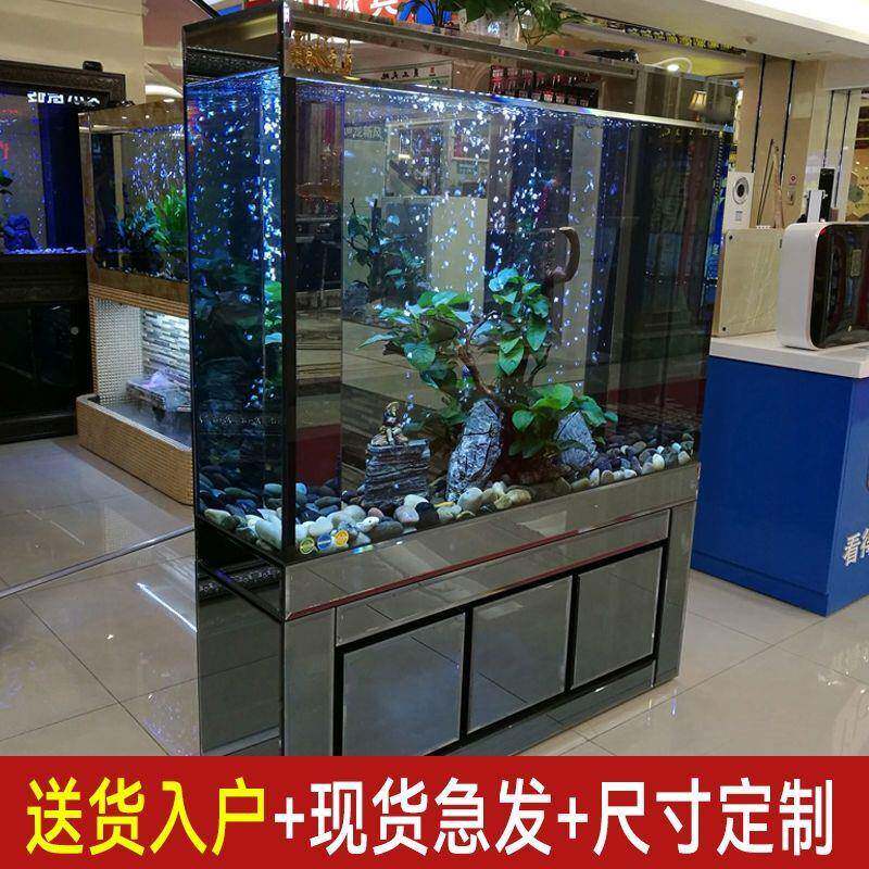 过免隔换断墙水大ltao1003型水箱族落地金鱼缸生滤态超白玻璃鱼缸
