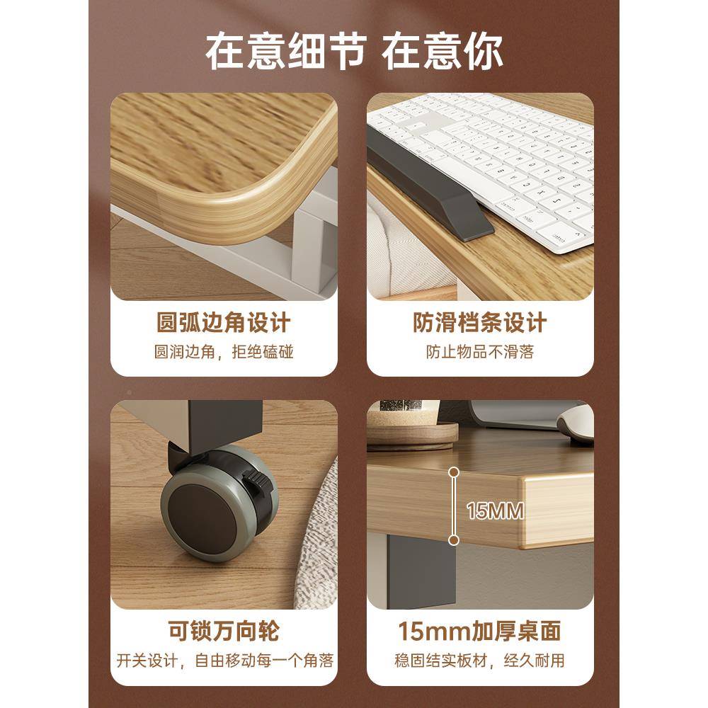 床边可升降成人电脑桌家桌用书卧室易办公桌宿舍学生WH-DNZ-2写桌