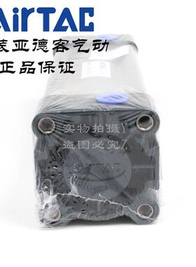 原装SA系列气缸SAU50*00/2125/115U0/160/175/200/25/25EQG0-S