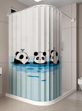 磁吸折叠浴帘套装免打弧杆浴室干形湿防分离孔卫生间13028隔断挂