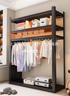 衣衣柜架货架21672防地尘帘开放衣帽间卧室简易角钢家用式落多层