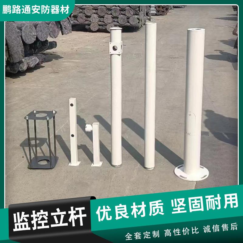 工厂小区监优控立杆景区4米2节控组合杆监球一PGQ抢体杆量大惠