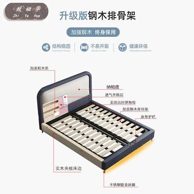 实木MDF单人床1.5米.2轻奢储物1皮床蓝男白儿童床孩软包色床简约