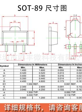 三端稳878L05SOT-9丝印78L05稳压压IC100mWCYA工厂直发保障