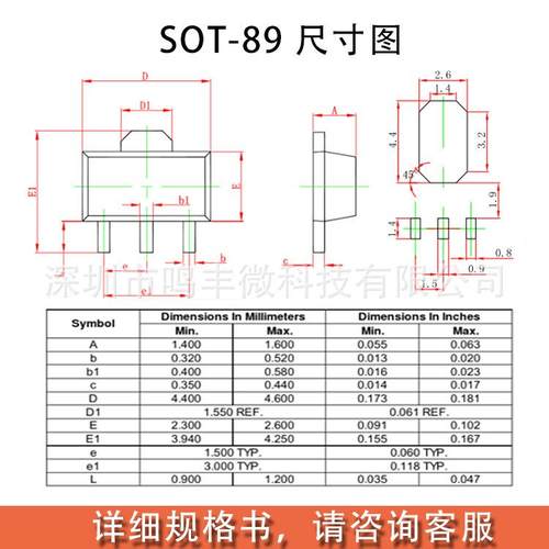三端稳878L05SOT-9丝印78L05稳压压IC100mWCYA工厂直发保障