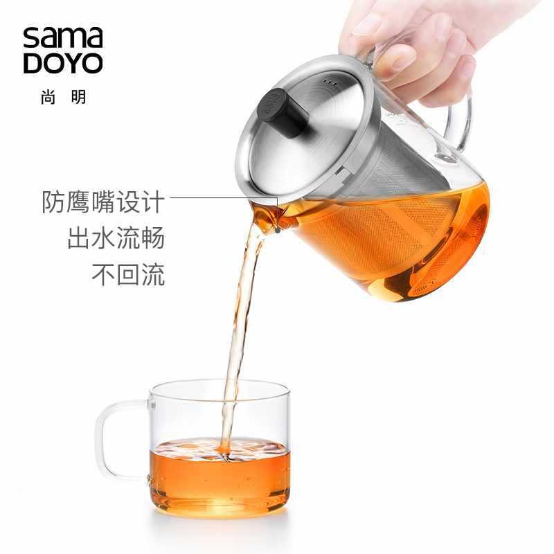 尚明璃茶壶茶具套装号耐玻高温厚家用大煮茶壶加过滤F95T8M9T大容