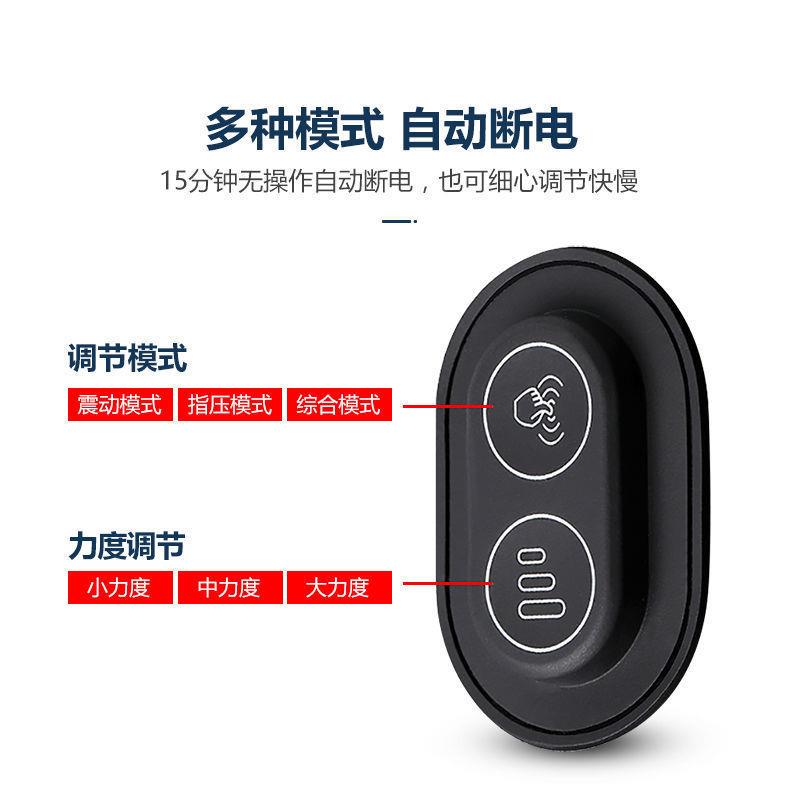 汽车FT护靠垫车用座椅靠背垫腰电动摩腰垫记忆腰部支撑头棉枕套按