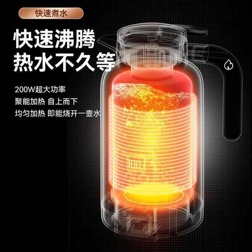 QQ2多档调温新款车1653载烧壶数显触量控大容保温防烫小汽水车货