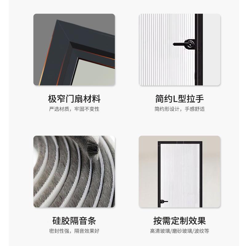 厕所门卫间镁合洗手间浴室厨房平开门油砂玻金璃门防生卫生铝合水