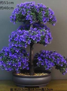 仿真花摆设花假料绿植造景植物盆栽室内jd101312景观塑假花艺客厅