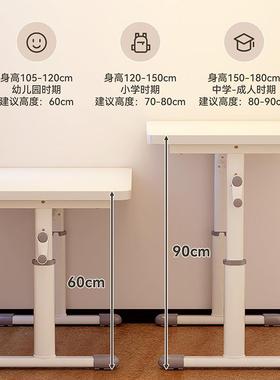 桌手摇降桌加学升习AL100108桌可调节木质儿童椅套装卧室书厚房成