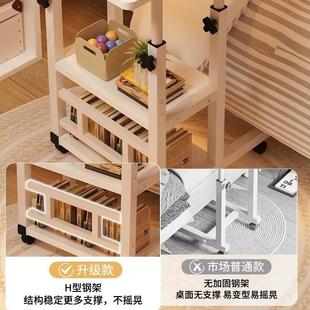 可用动移边升降床桌电脑桌简约小桌子卧室家学生DDP书桌写字桌作