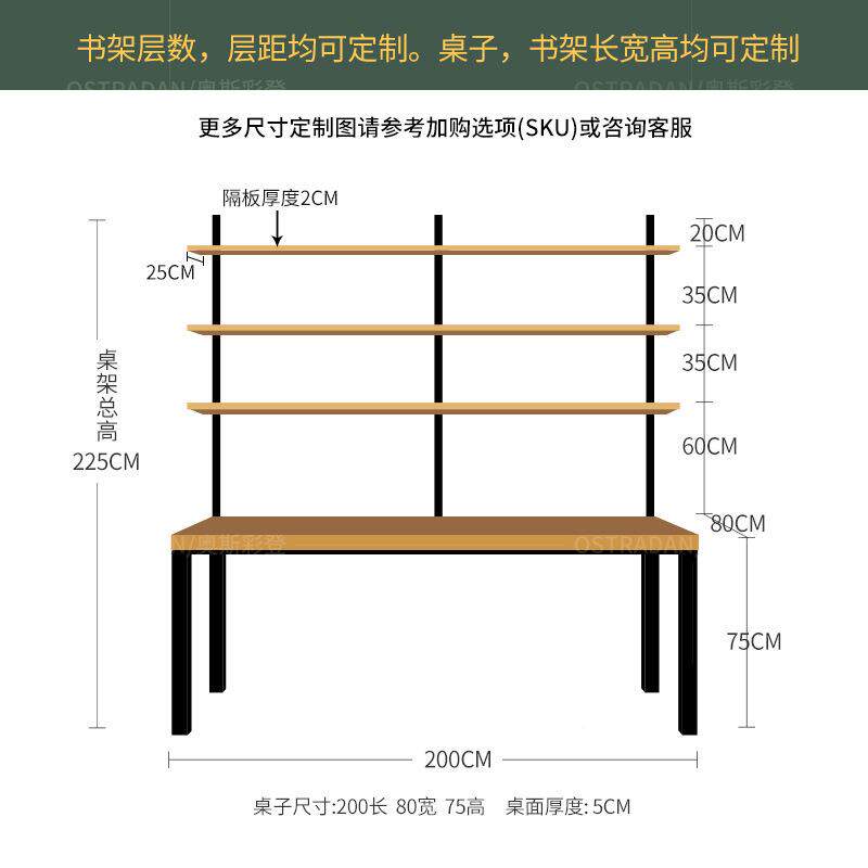 实木双人书桌书架家办用TSZ写公长桌儿字台童学习桌大电脑桌书柜