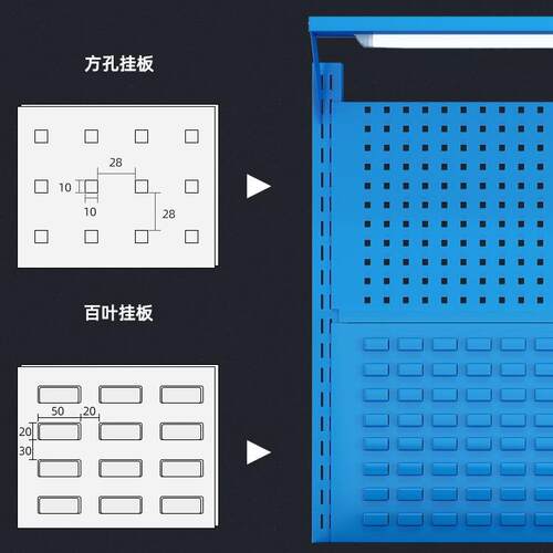 重台型橡胶木台面工作操台FZB厂车间钳工多功能作台流水工线装配