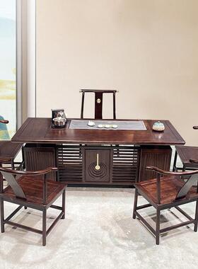 新中式实木茶桌椅合组花梨茶具装51828桌套子一体大茶台办公木室