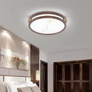 新中式 餐中国风简约餐厅室灯中客卧厅灯8 顶灯金丝MBF吸檀实木套式