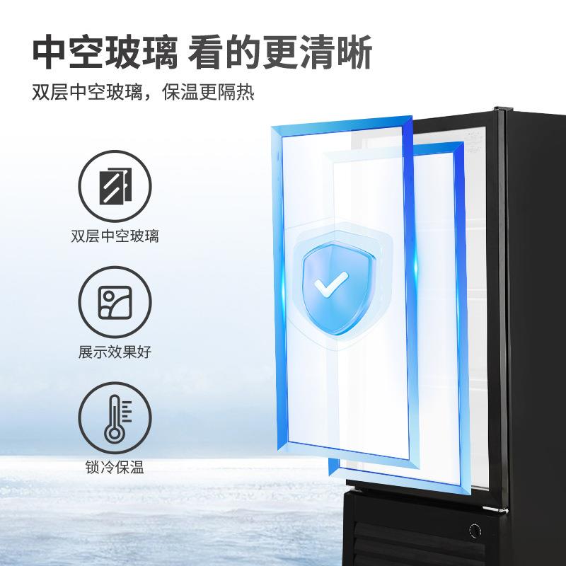 冰柜立保冰式冷藏无灯箱单门FFX鲜展示柜箱饮柜料柜商用冷冰箱
