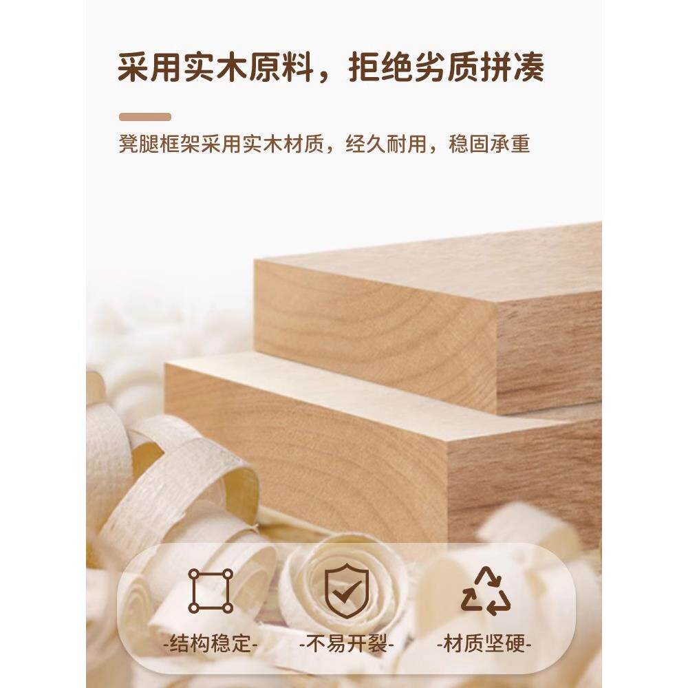 奶油风妆梳814台凳化凳女卧生室实妆木云朵椅子简约美甲子J&