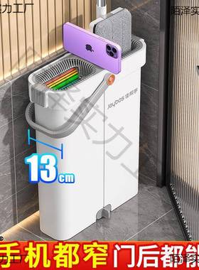 拖把家用一净2023新拖款免手洗拖布dBBnn5bS平板拖懒人地地墩布