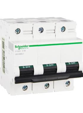 施9耐IVT/1德C120H3PC8AAN9810微型断路器低压配电柜现0货