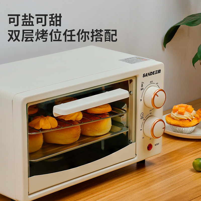 用快速便捷宿舍迷饭菜微波炉家用小型容量一人小新款烤箱加热可热