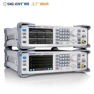 圳SSG504频OYH0X射模拟 矢量信号发生深器频率可达4GHz