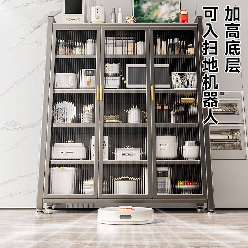 美语厨物厨房置物架地多落层家用收纳柜微MC-DKM-4波炉尘防多功能
