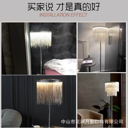 意式轻流JH灯苏落地装奢饰客厅书房卧室床头后现代简约意创个性台