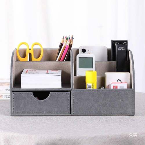 QEK抽屉多功能笔创意皮可爱质桌面摆件具收纳盒家居办公文用筒品