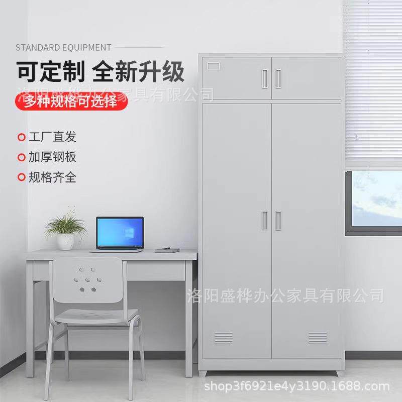 制盛桦562式营双层床上下铺铁架椅床上下床高低具床品柜学习物桌