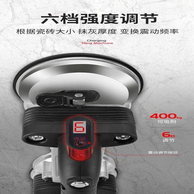 瓷砖平铺贴砖贴砖铺地砖机墙砖震动振动机器自铺砖ZVZ动工具
