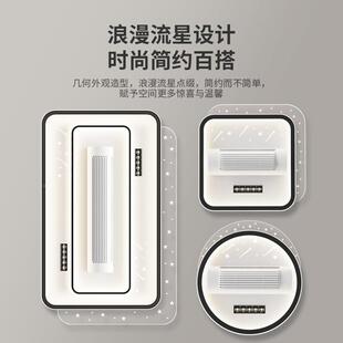 2024新款客薄厅无风扇叶隐形超静无品牌/音吊扇灯全光谱主灯卧室