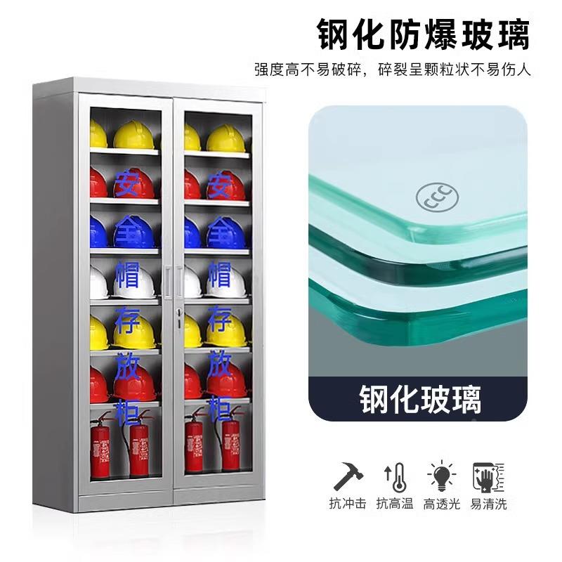 工不锈钢安全帽BFD存地放柜车物间安全帽挂衣储柜矿锈工不钢安全图片