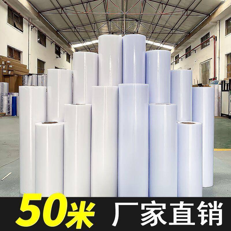 带胶磨砂纸办玻璃贴贴膜窗透光户不透明QsFObf3X公室卫生间遮阳光